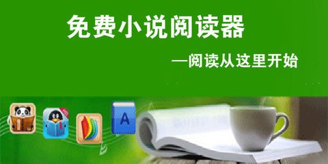 ag手机登录网